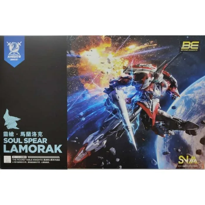 SNAA 1/144 SOUL SPEAR LAMORAK