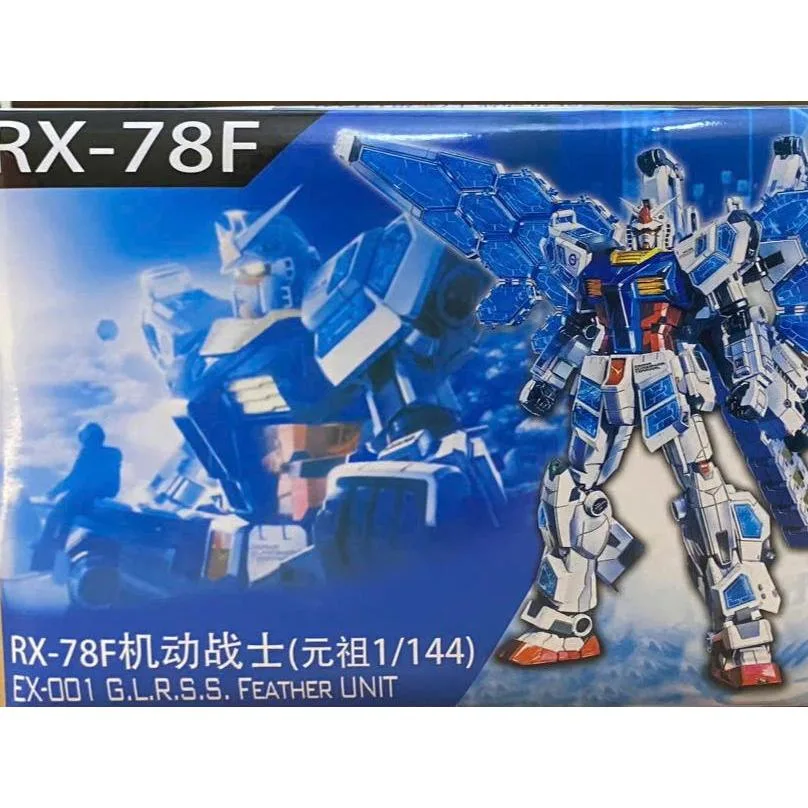 GAOGAO HG 1/144 RX-78-F WITH G.L.R.S.S FEATHER UNIT