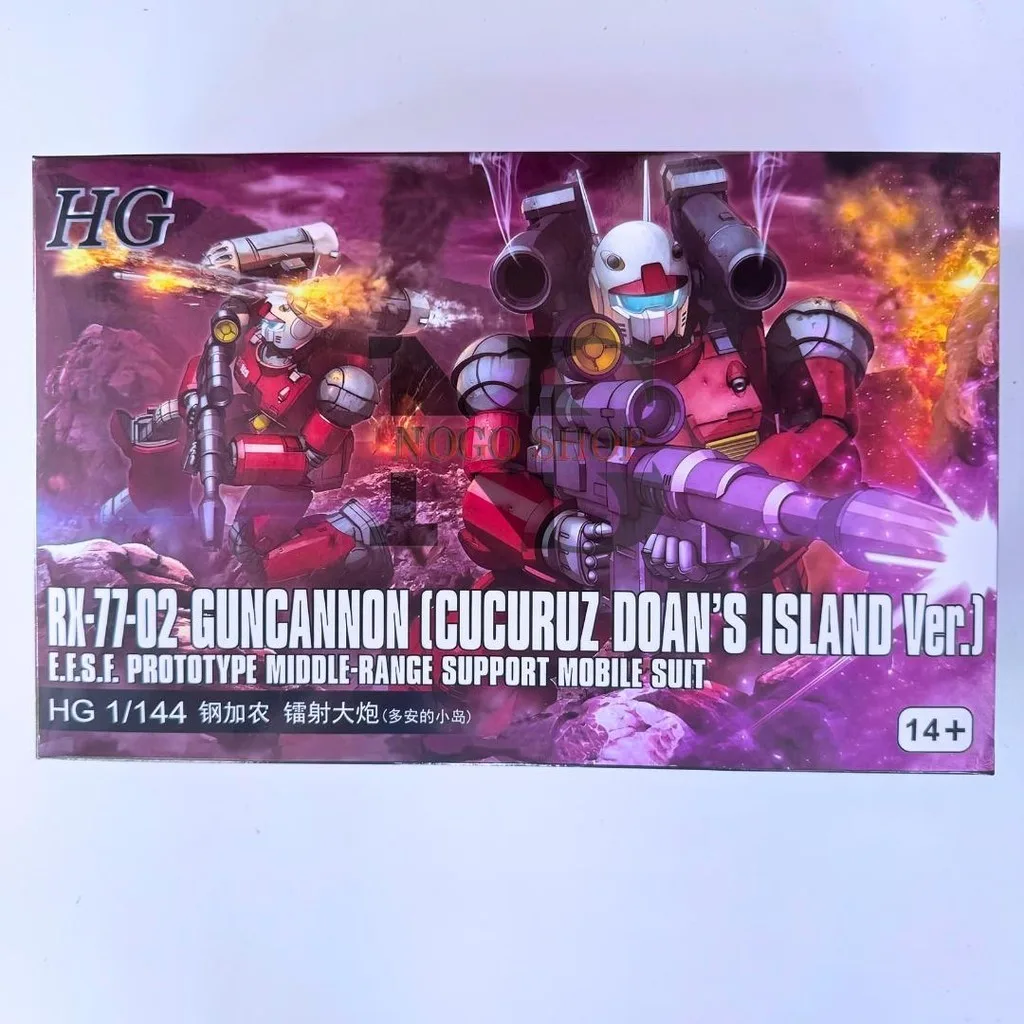 HG 1/144 RX-77-02 GUNNACON (CUCURUZ DOAN'S ISLAND VER.)