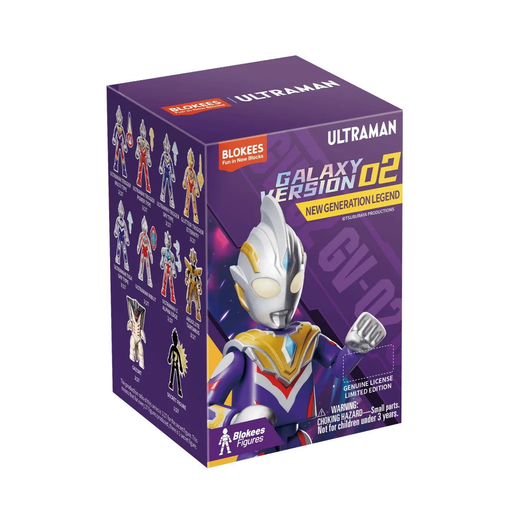 BLOKEES ULTRAMAN GV-02 BB 9in1