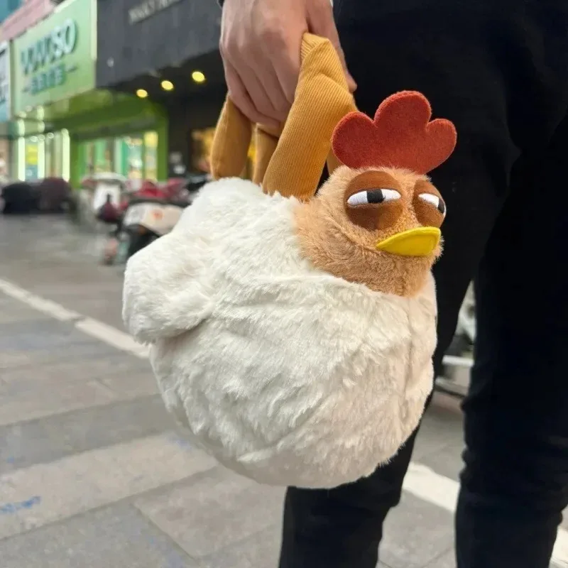 UGLY CHICKEN MEDIUM BAG