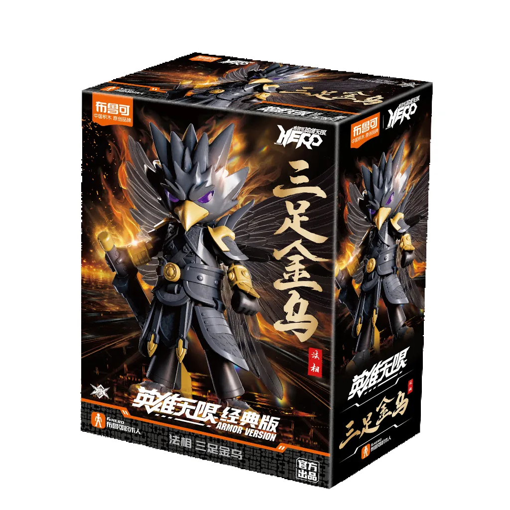 BLOKEES HERO - TRIPEDAL CROW VER. 10