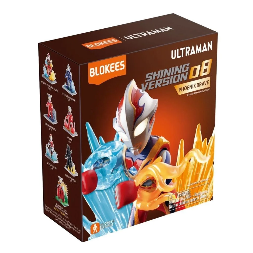 BLOKEES ULTRAMAN SV-08 BB