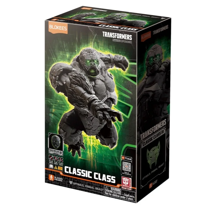 BLOKEES TF CC-04 OPTIMUS PRIMAL BEAST NBB & BATTERY