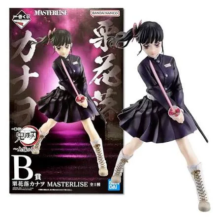 BANDAI BANPRESTO KNY GLITTER & GLAMOURS - KANAO TSUYURI