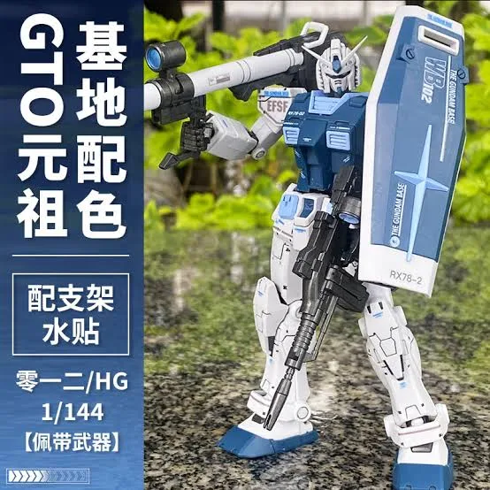 GTO 012-3 HG RX-78