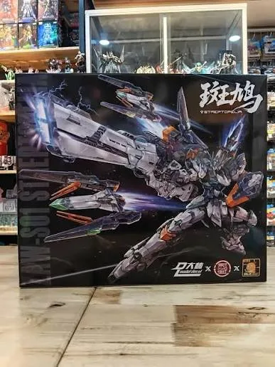 DLK HOBBY - 1/100 ZAW-S01 STREPTOPELIA IKARUGA