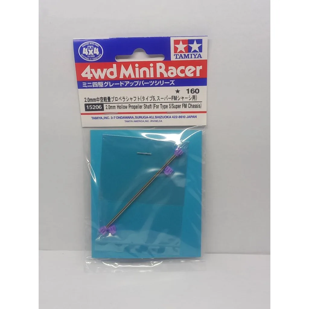 TAMIYA 15206 2,0MM HOLLOW PROPELLER