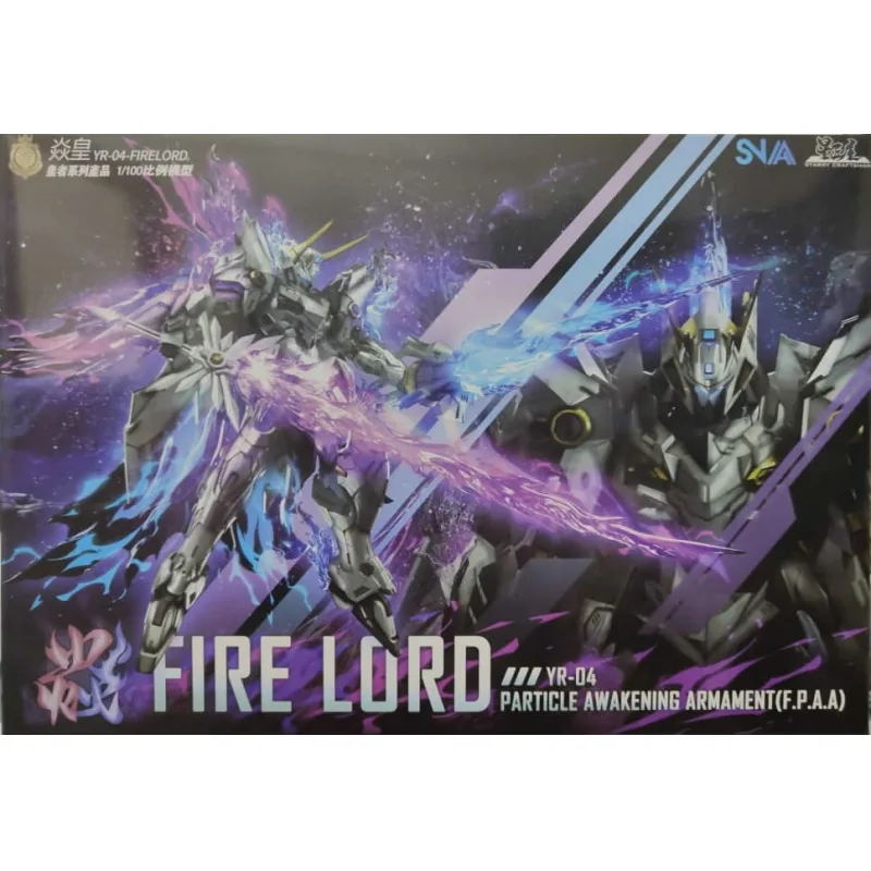 SNAA 1/100 FIRE LORD PHANTOM BLUE/PURPLE