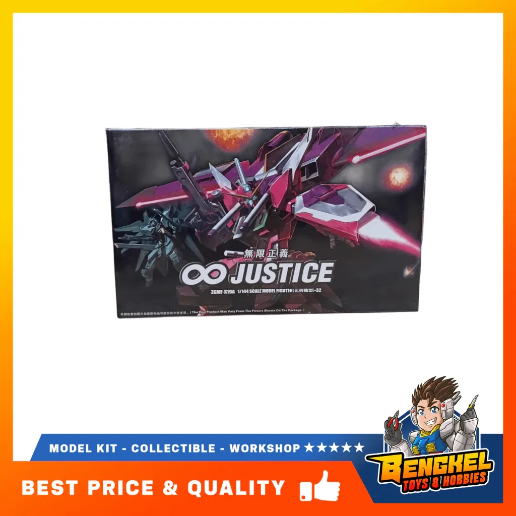 DABAN HG 1/144 INFINITE JUSTICE NO.32