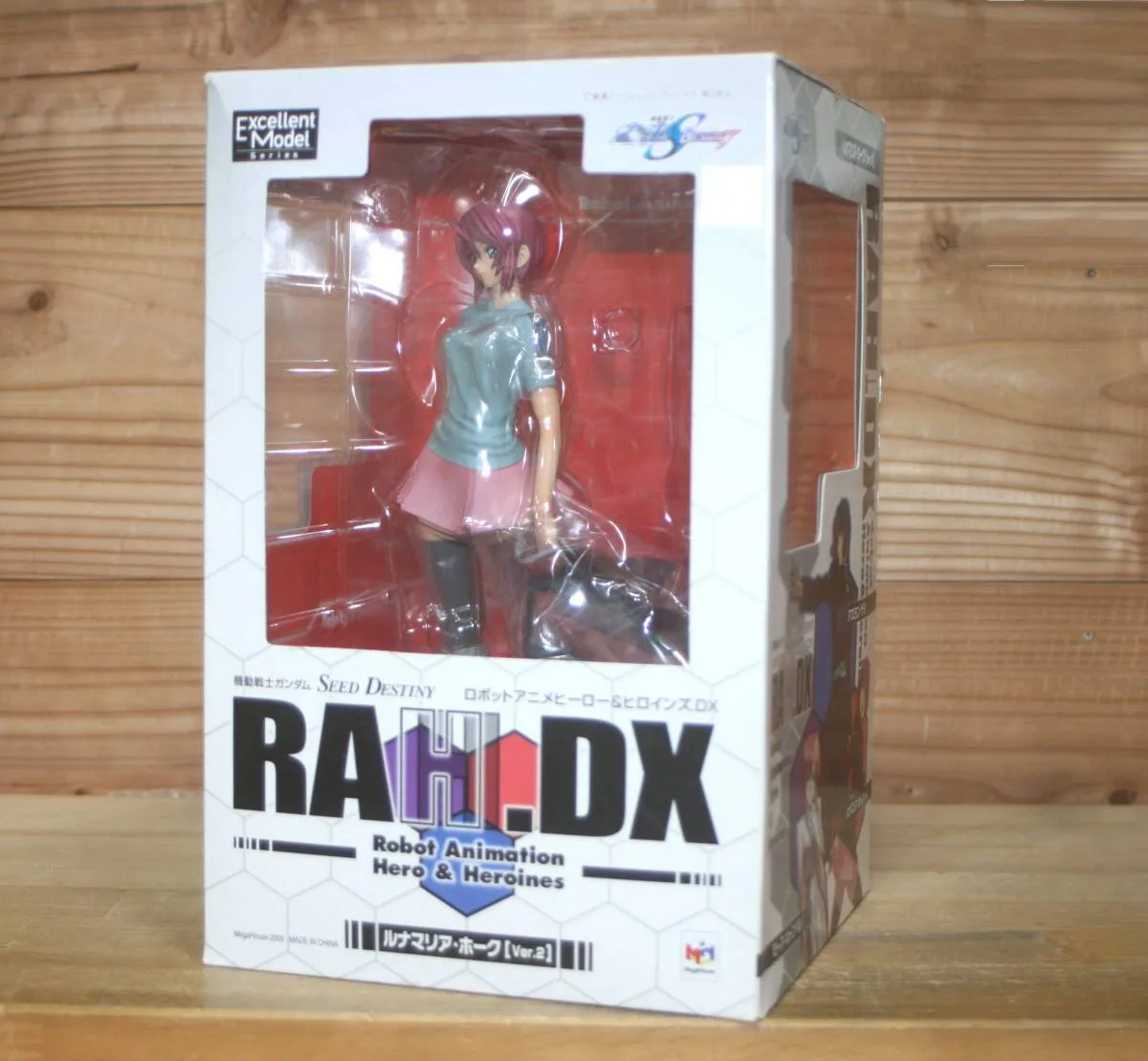 RAH.DX LUNAMARIA HAWKE