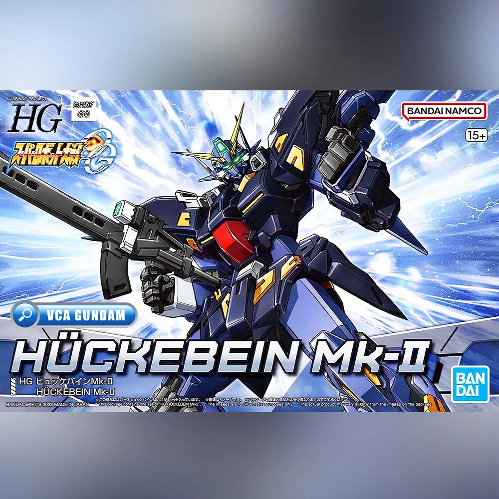 No. 65091 HG 1/144 HUCKEBEIN MK-II