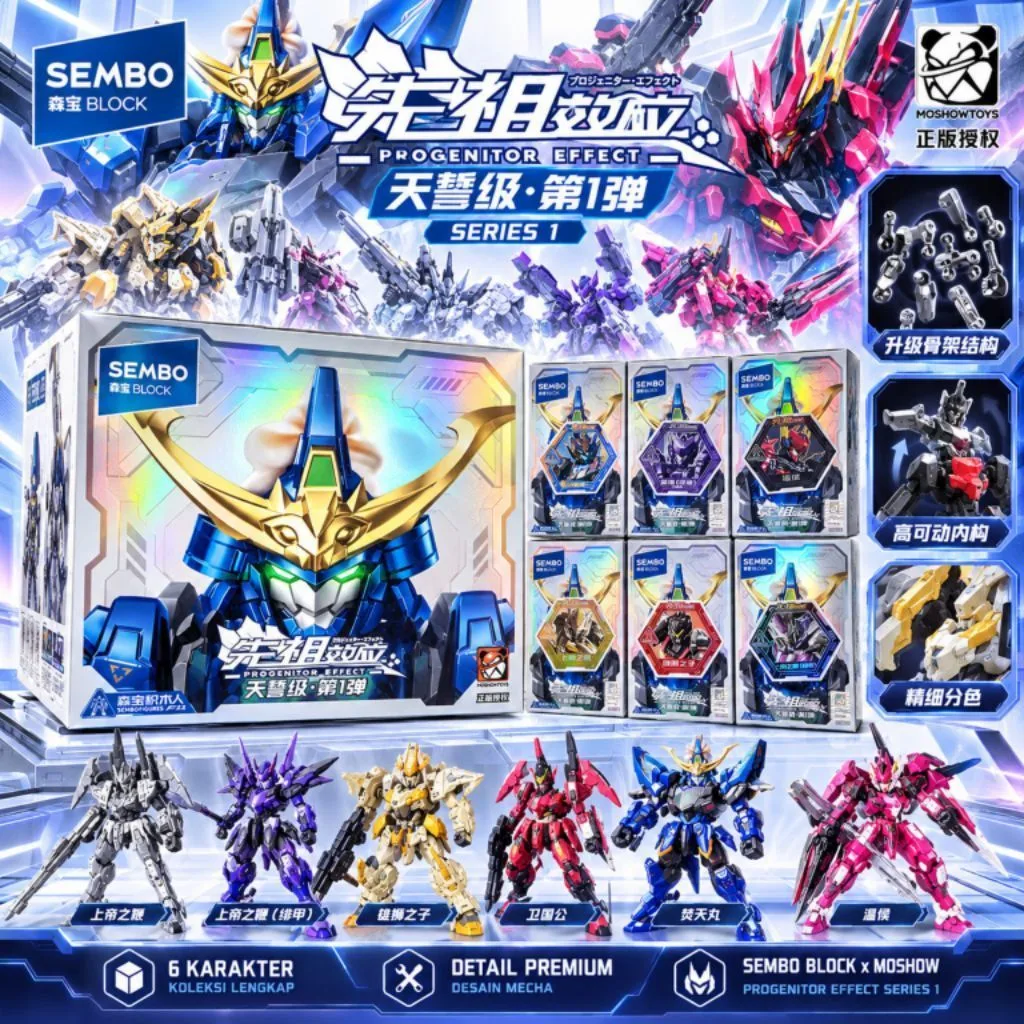 SEMBO X MOSHOW PROGENITOR EFFECT VOL.1 BB6IN1 - TIAN SHU