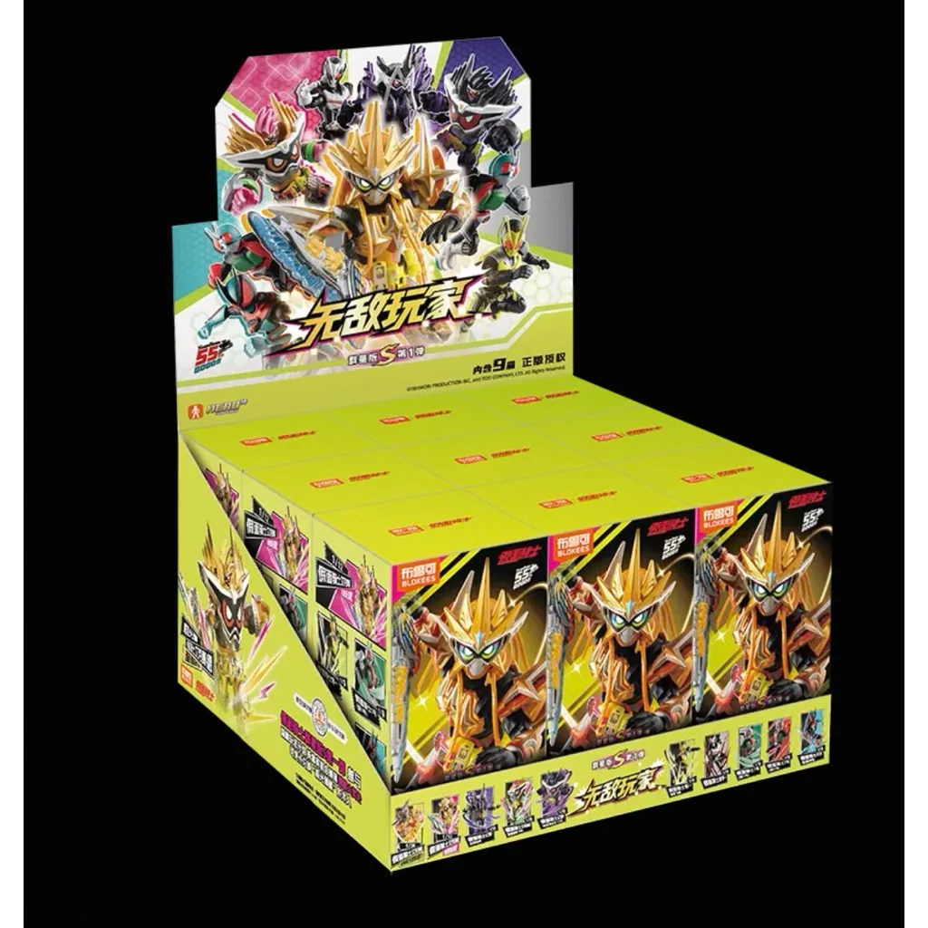 BLOKEES KAMEN RIDER GV-S01 ZETZ BB 9IN1