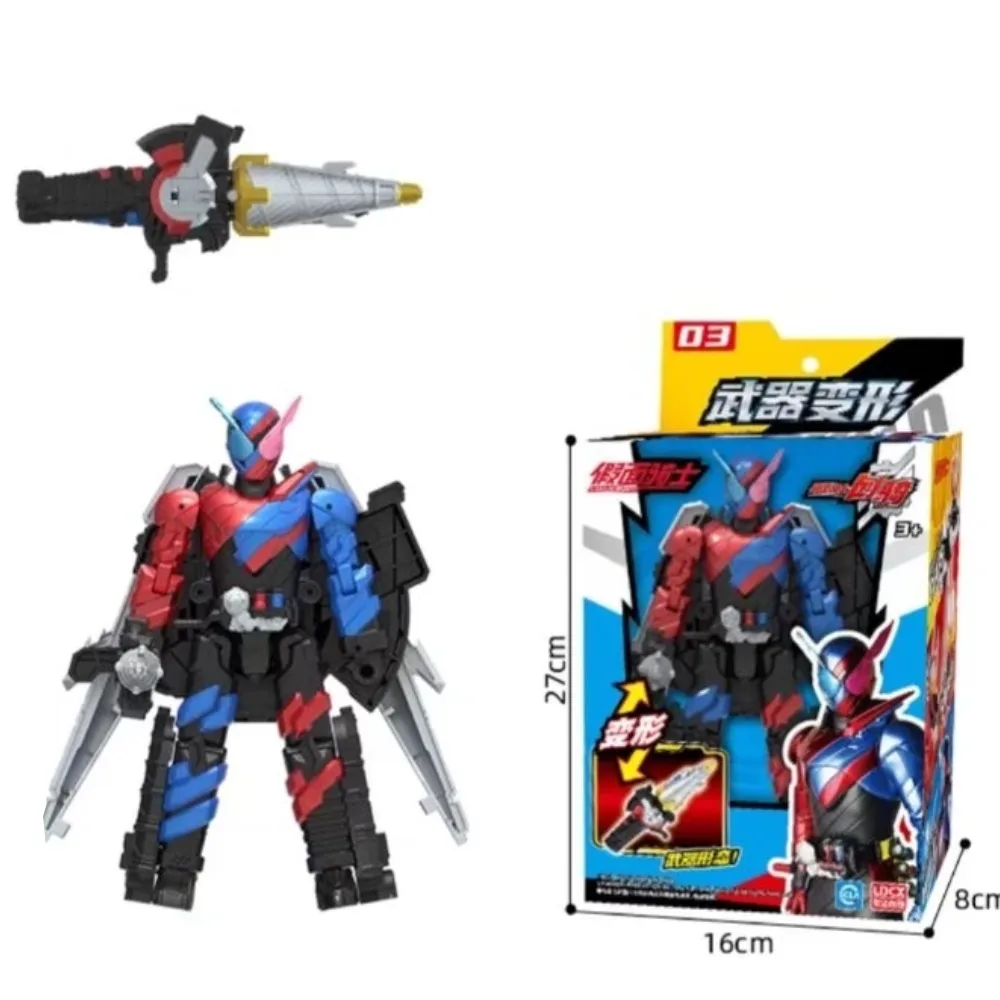 LDCX WEAPON KAMEN RIDER BUILD