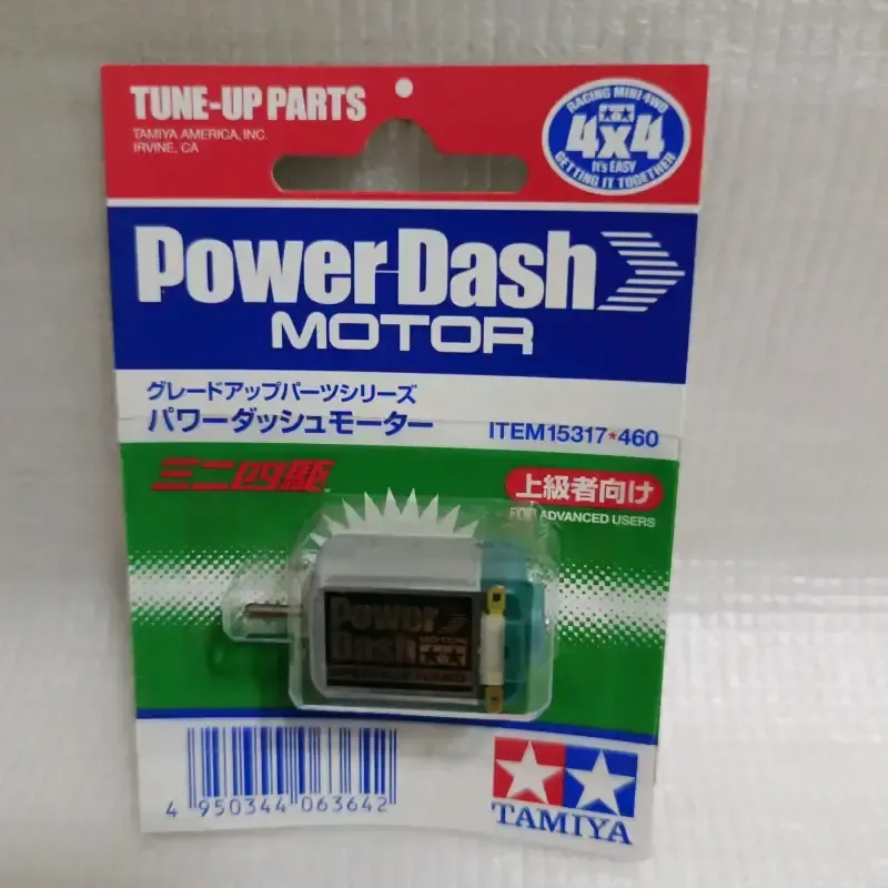 TAMIYA 15317 POWER DASH MOTOR