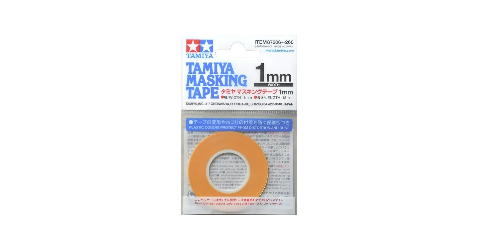 TAMIYA MASKING TAPE 1MM
