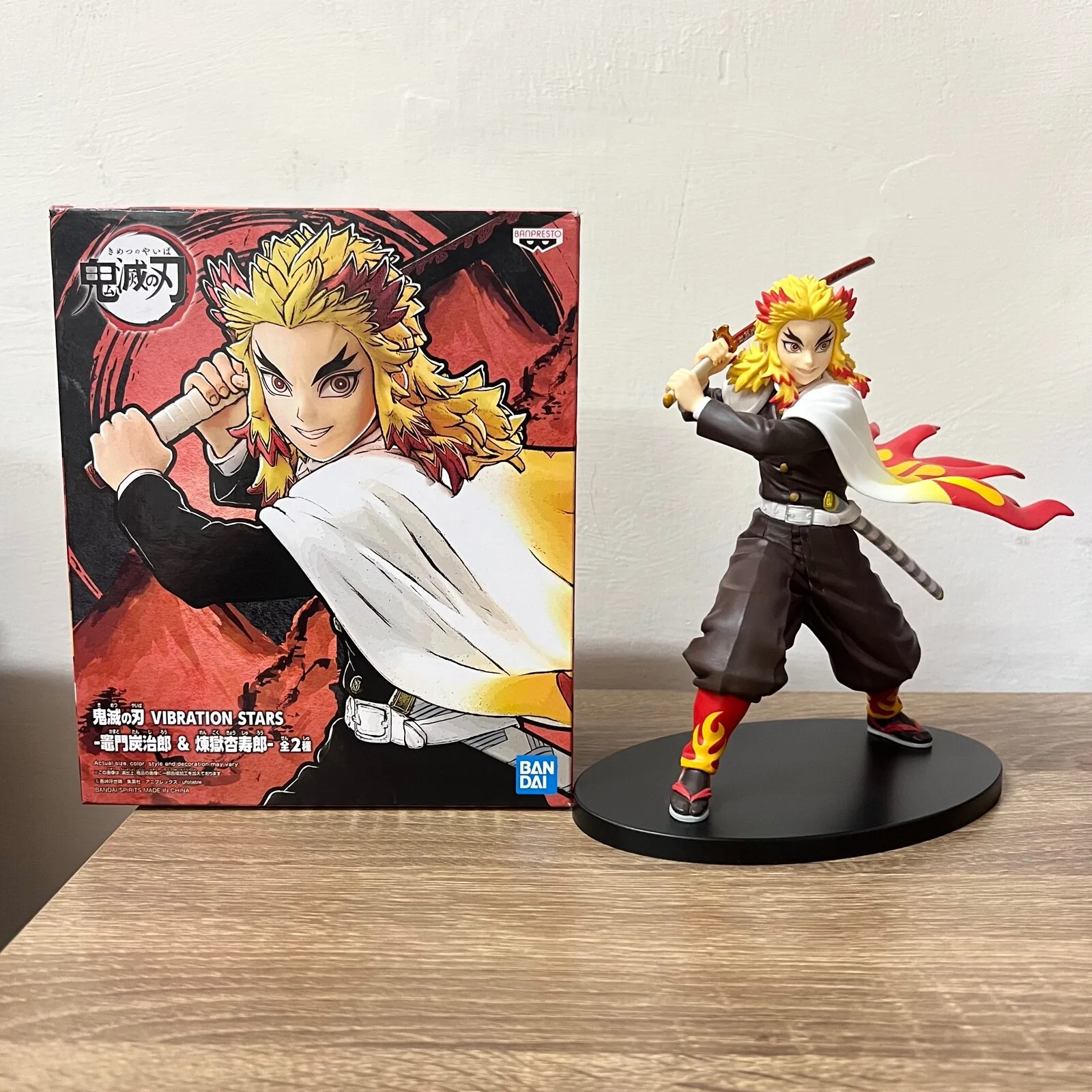 BANDAI BP KNY KYOJURO RENGOKU VIBRATION STAR