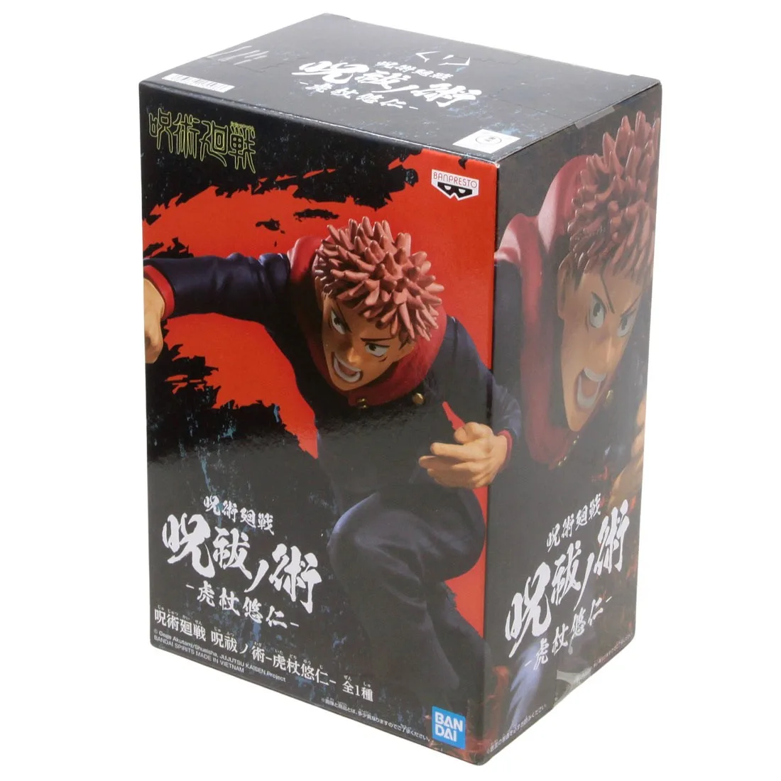 BANDAI BANPRESTO YUJI ITADORI (BOX VER. A)