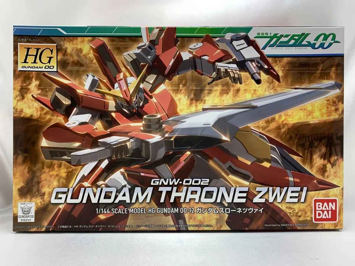 HG 1/144 THRONE ZWEI GNW-002