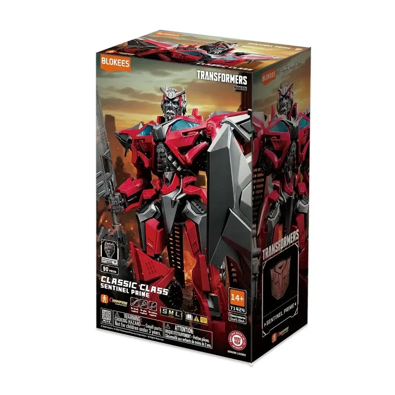 BLOKEES TF CC-24 SENTINEL PRIME (DOTM)