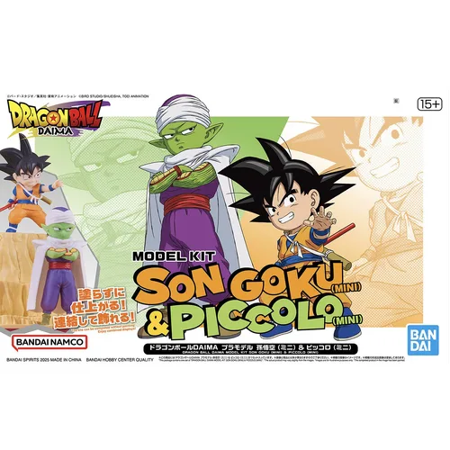 BANDAI DB DAIMA SON GOKU(MINI) & PICCOLO(MINI) MOKIT