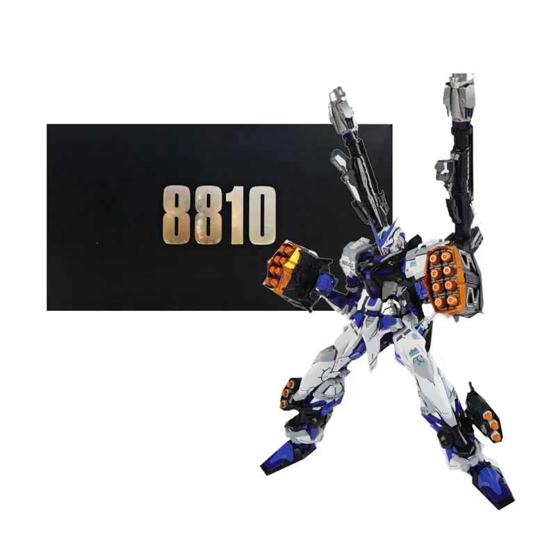DABAN 8810 - ASTRAY BLUE FRAME MB