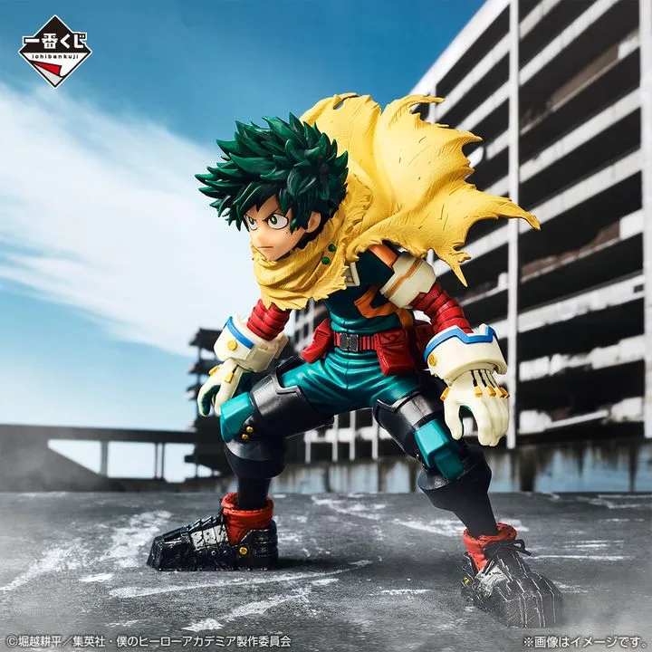 MASTER LISE MY HERO ACADEMIA A IZUKU MIDORIYA