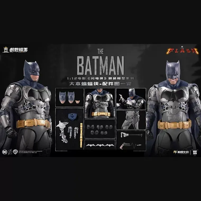 MODOKING BATMAN