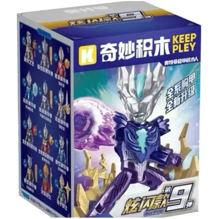 KEEPPLEY ULTRAMAN FLASH VOL. 9 / PCS