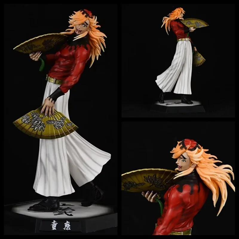 FIGURE KNY UPPERMOON 2 DOUMA 27CM - CHENG X JACKSDO STUDIO
