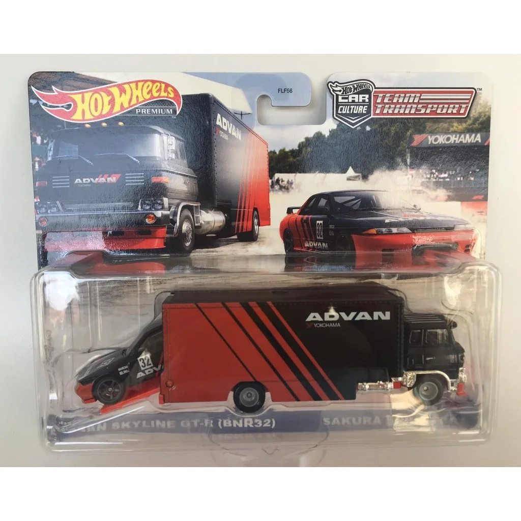 HW PREMIUM NISSAN SKYLINE GT-R (BNR-32) SAKURA SPRINTER