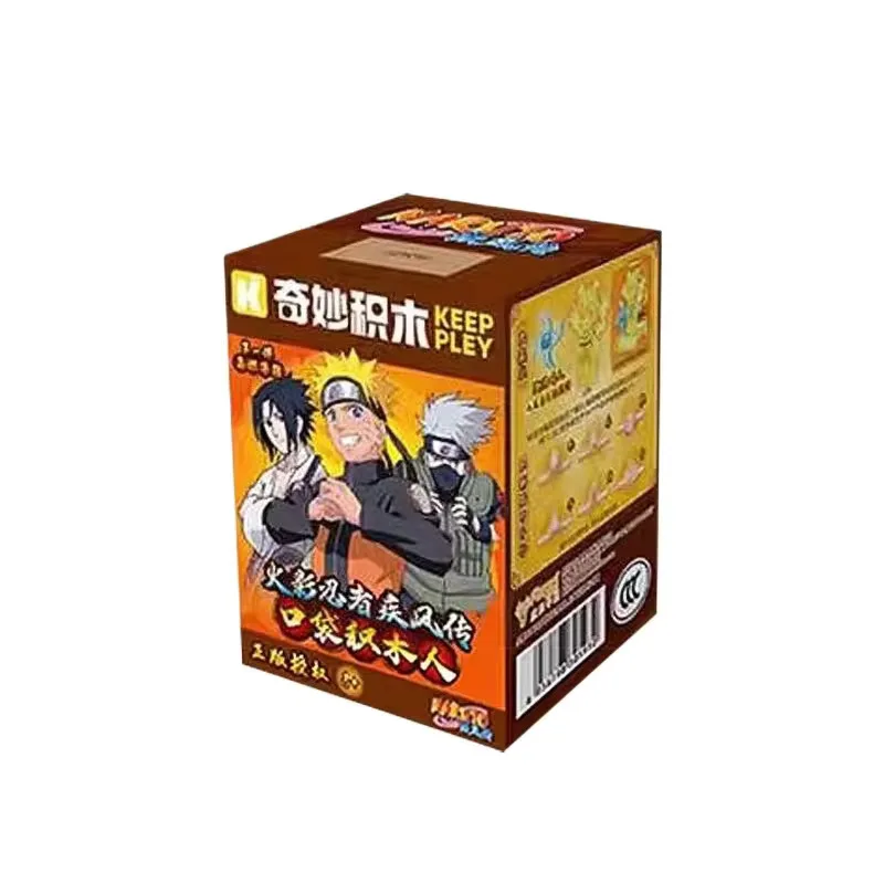 KEEPPLEY NARUTO GV-01 BB