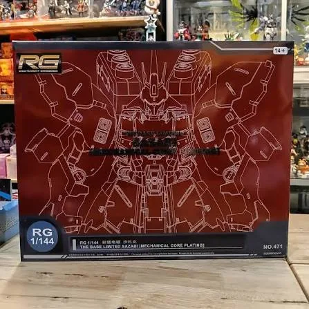 No. 471 RG 1/144 THE BASE LIMITED SAZABI MECHANICAL CORE PLATING