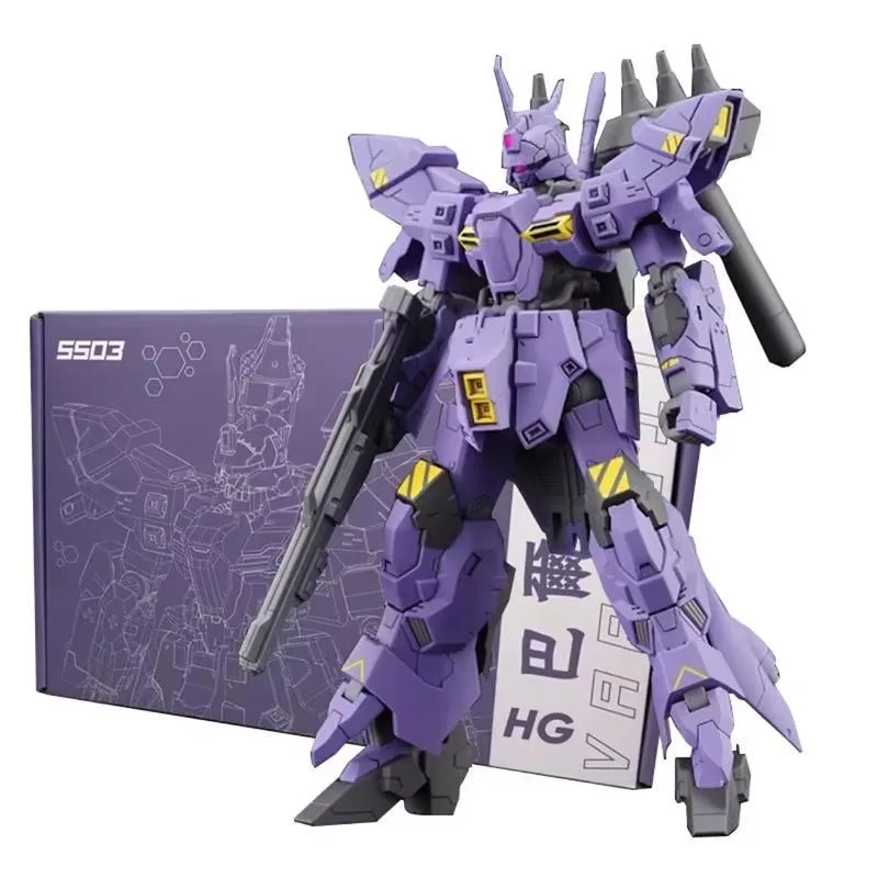 JJ SS03 VARGUIL HG 1/144