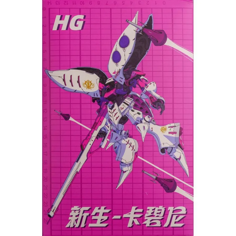 JMS 9908 HG 1/14 QUBELEY AMX004