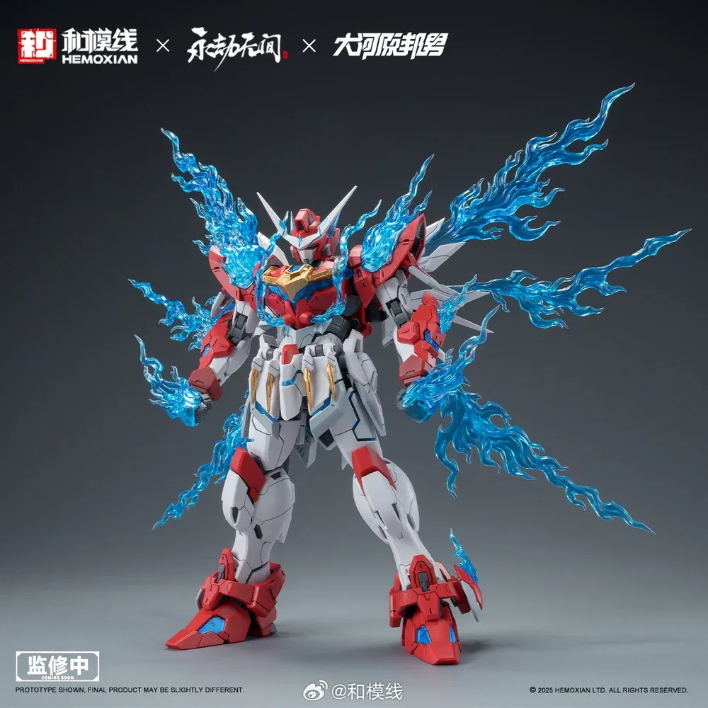 2674 HEMOXIAN x NARAKA: BLADEPOINT COLLECTOR EDITION