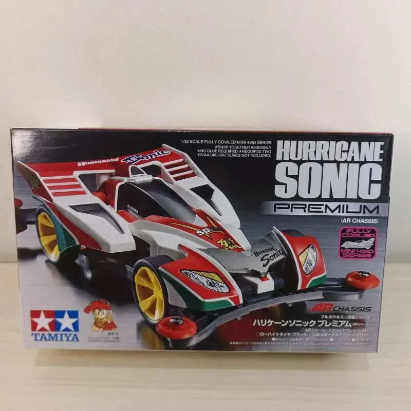 TAMIYA 19441 HURRICANE SONIC - AR CHASSIS