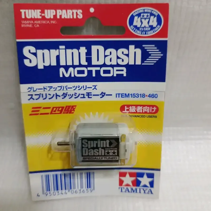 TAMIYA 15318 SPRINT DASH MOTOR