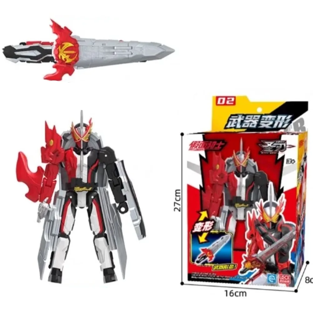 LDCX WEAPON KAMEN RIDER SABER