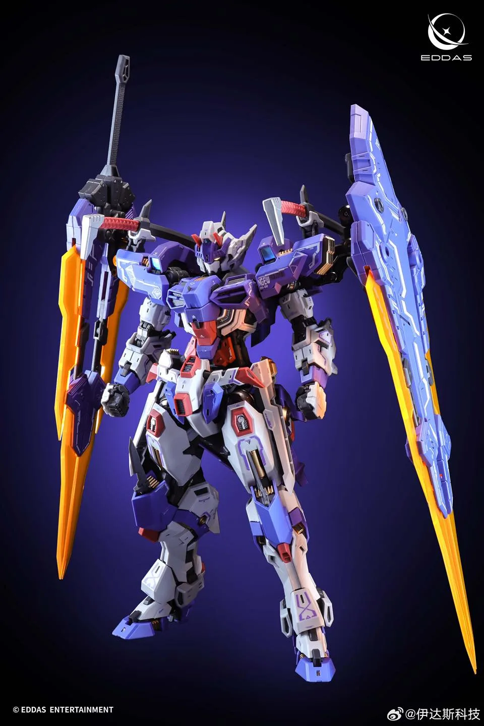 EDDAS NGEW-05-02 1/100 - VALKYRIE
