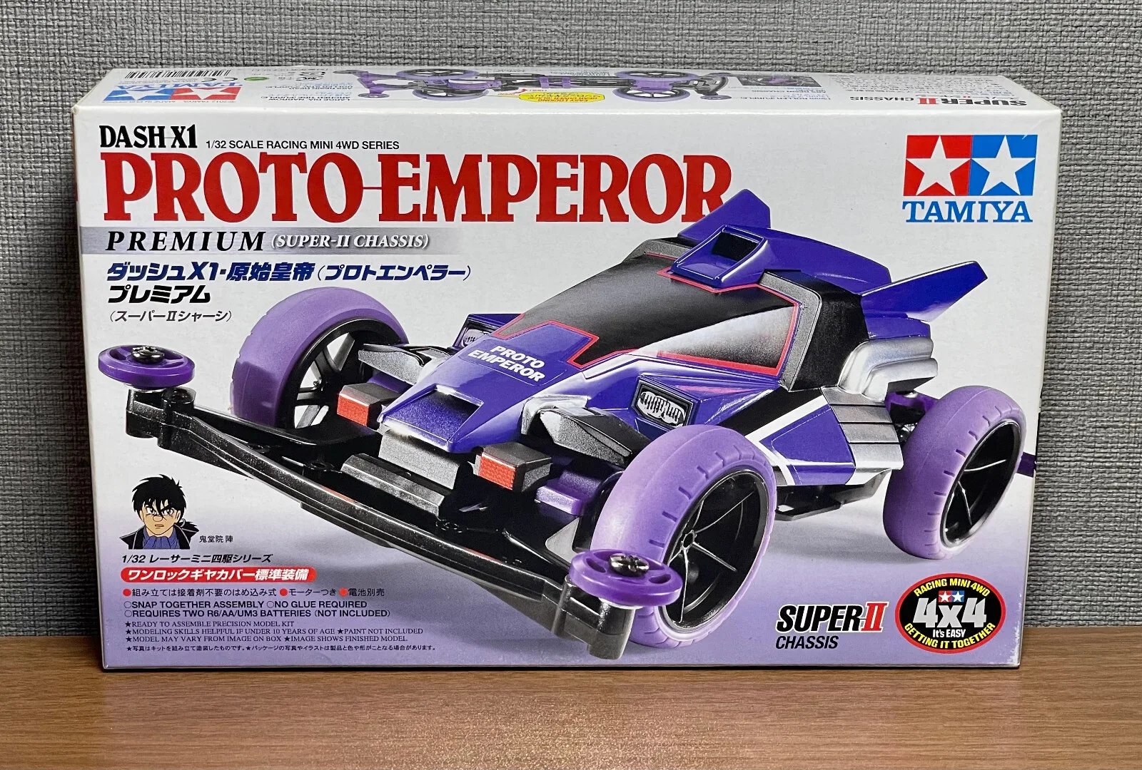 TAMIYA 18074 PROTO EMPEROR PREMIUM (SUOER-II CHASIS)