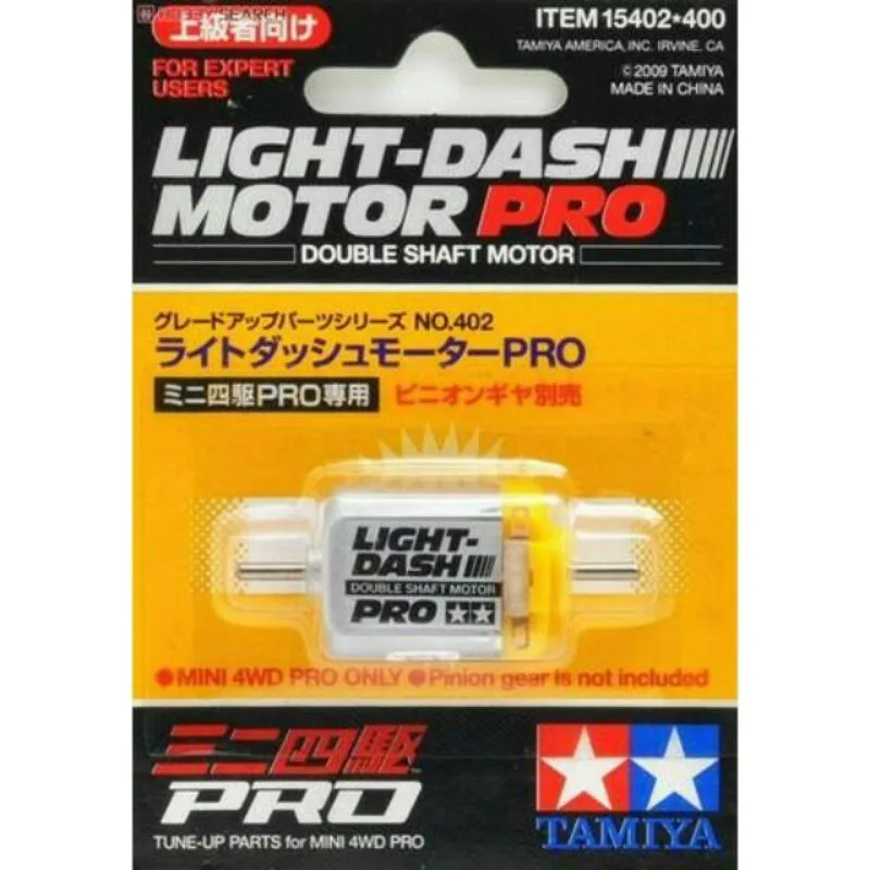 TAMIYA 15402 LIGHT DASH MOTOR PRO