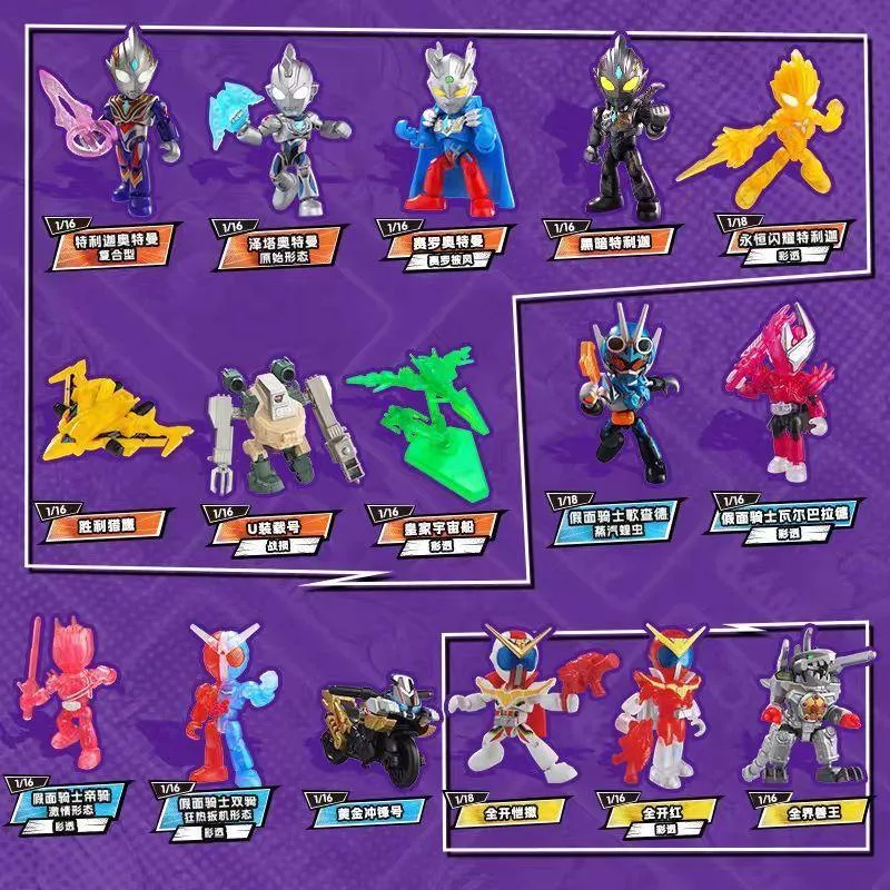 BLOKEES HEROES STATION VOL 3 BB 12in1