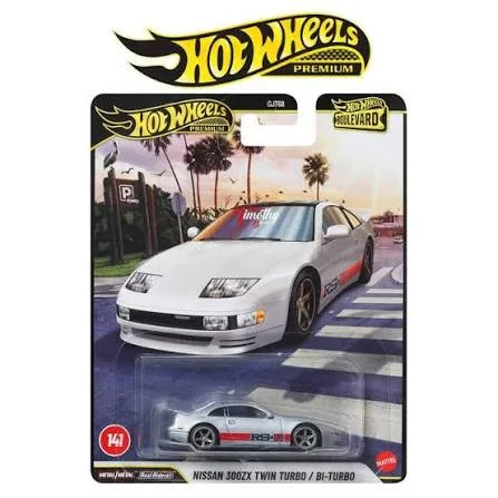 HW PREMIUM BOULEVARD - NISSAN 300ZX TWIN TURBO / BI-TURBO WHITE