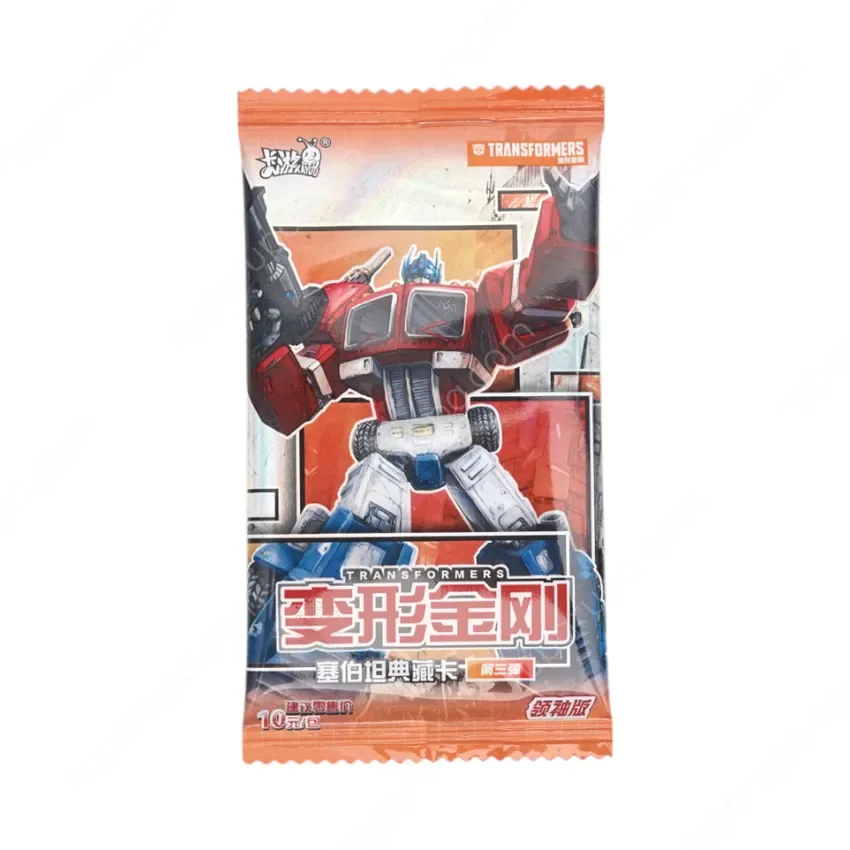KAYOU CARD - TRANSFORMER LEADER CLASS VOL.3
