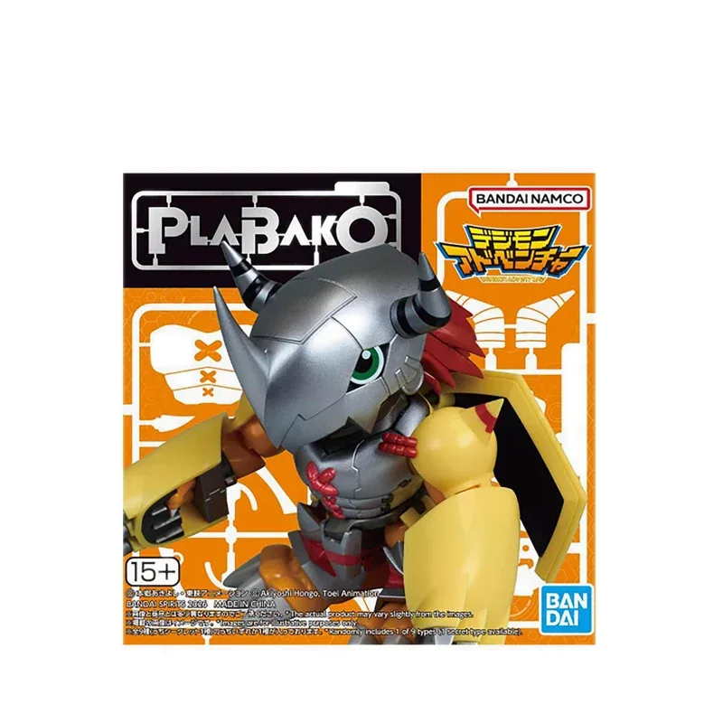BANDAI DIGIMON PLABAKO