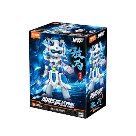 BLOKEES HERO - AO BING BATTLESUIT VER. 12