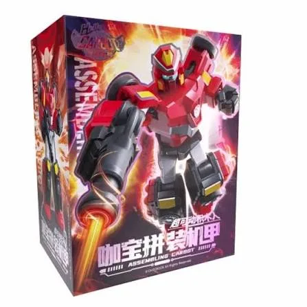 BB CHOIROCK HELLO CARBOT 2025 9IN1