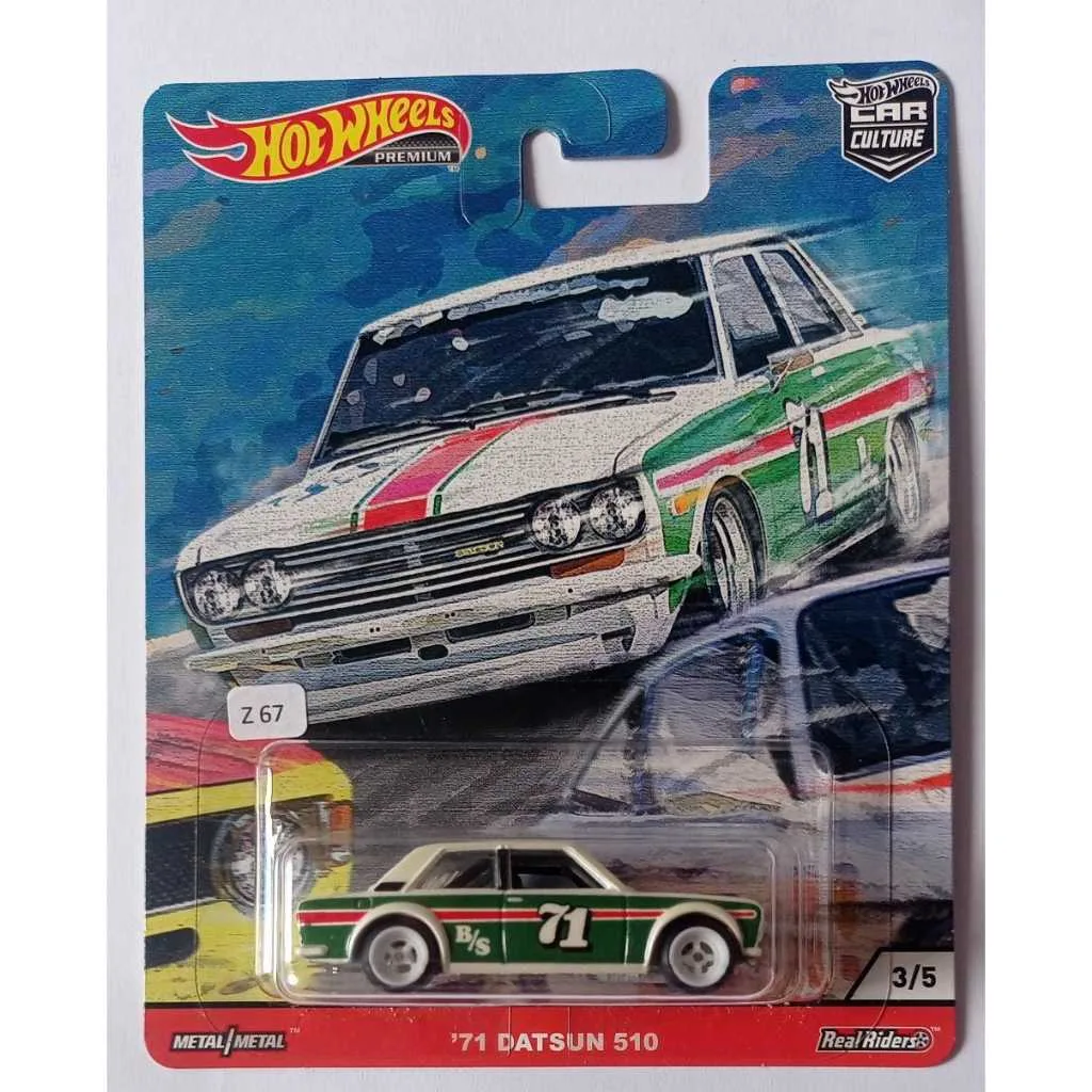 HW PREMIUM '71 DATSUN 510 WHITE
